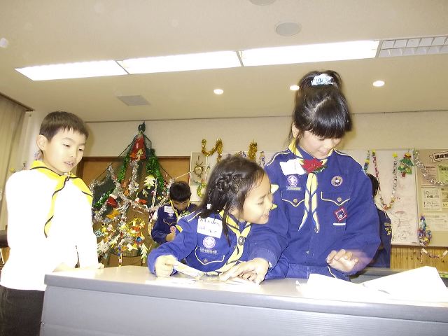 dscn0350.jpg