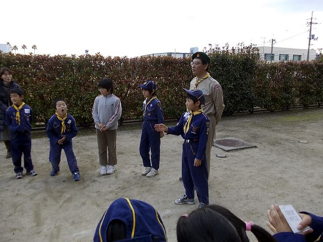 dscn0382.jpg