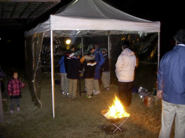 dscn8484.jpg