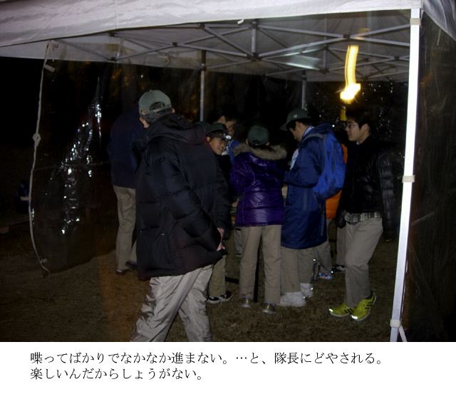 dscn8488.jpg