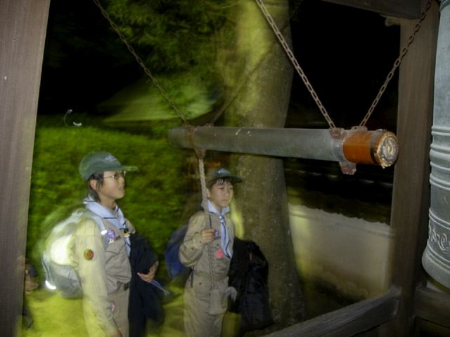 dscn8535.jpg