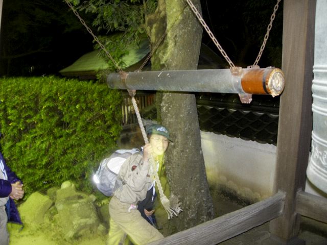dscn8536.jpg