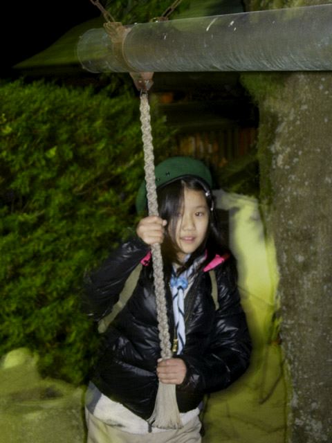 dscn8538.jpg