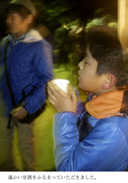 dscn8539.jpg
