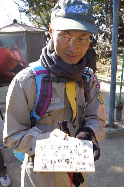 dsc_0066.jpg