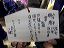 dscn0443