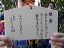 dscn0446
