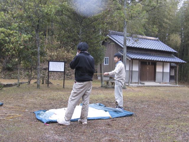 img_1250.jpg