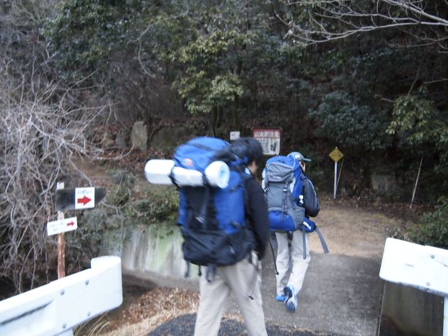 p1210883.jpg