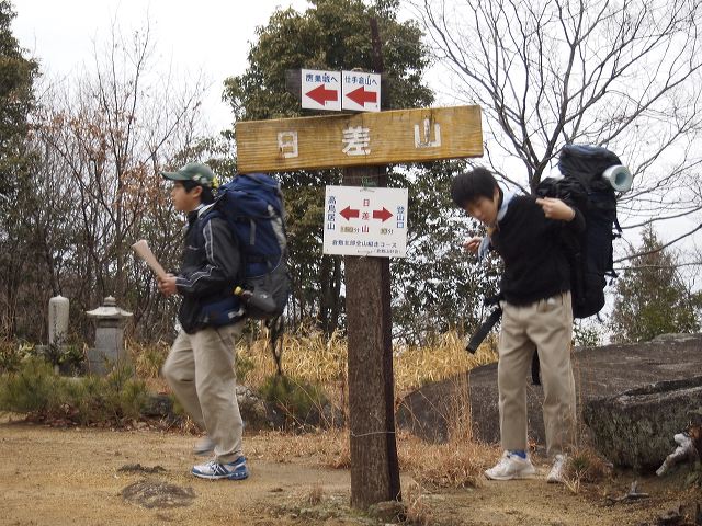 p1210890.jpg