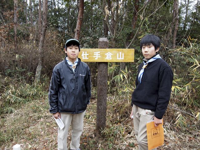 p1210905.jpg