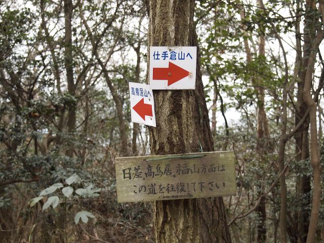 p1210907.jpg