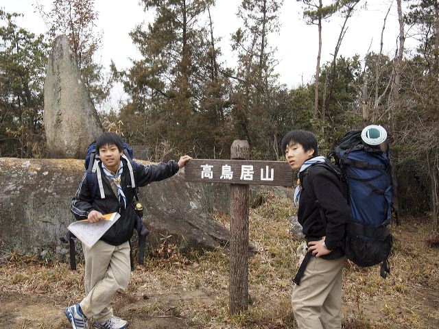 p1210941.jpg