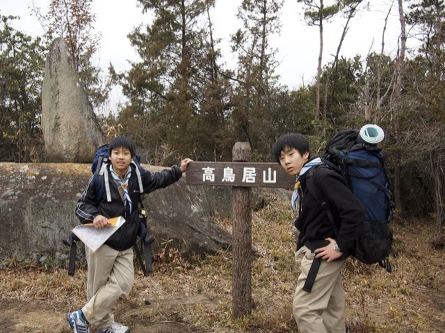 p1210942.jpg