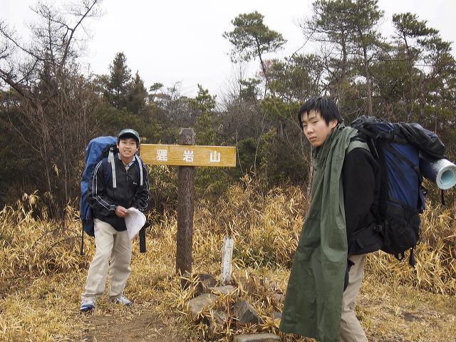 p1210972.jpg