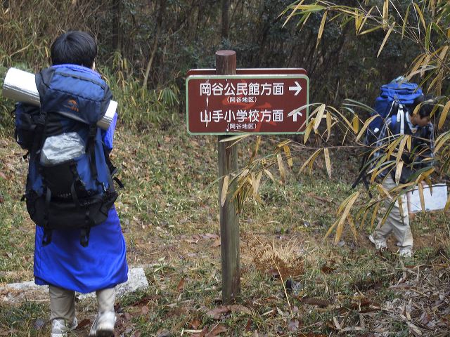 p1221020.jpg