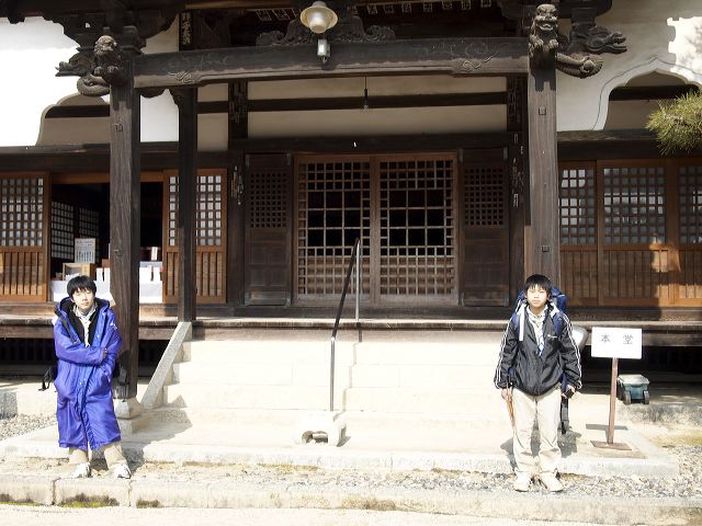 p1221050.jpg