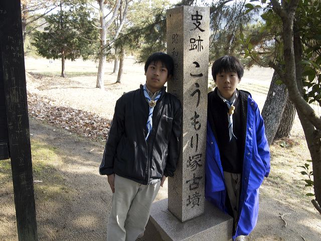 p1221052.jpg