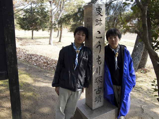 p1221053.jpg