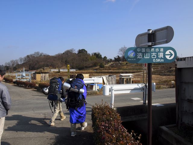p1221057.jpg