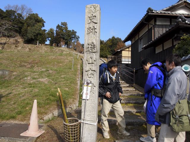 p1221060.jpg