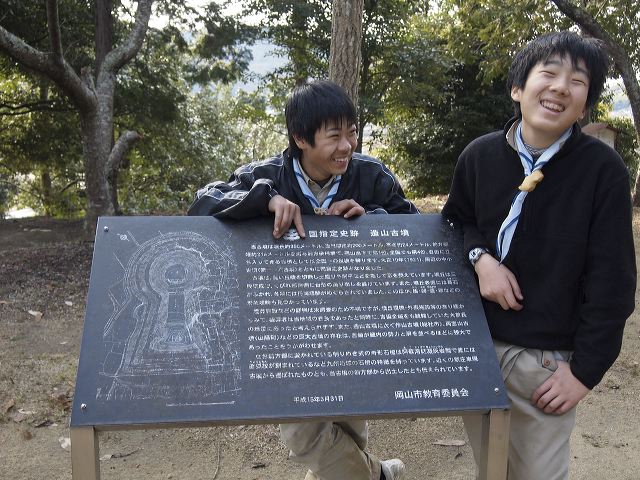 p1221064.jpg