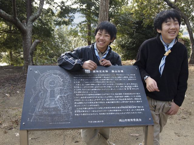 p1221065.jpg