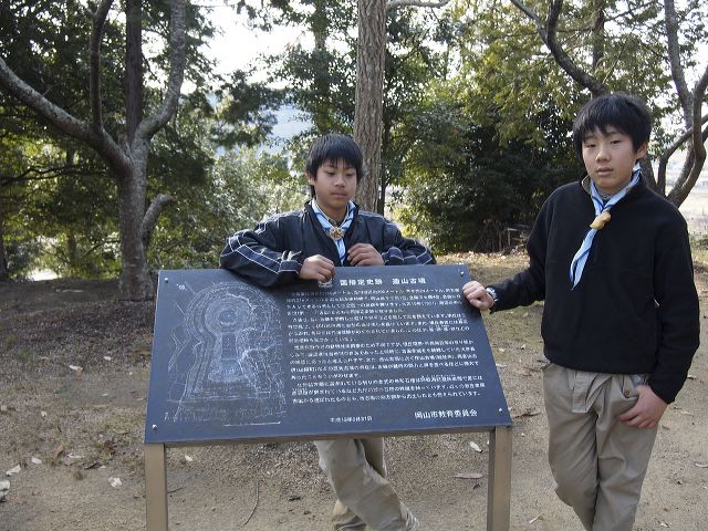 p1221066.jpg