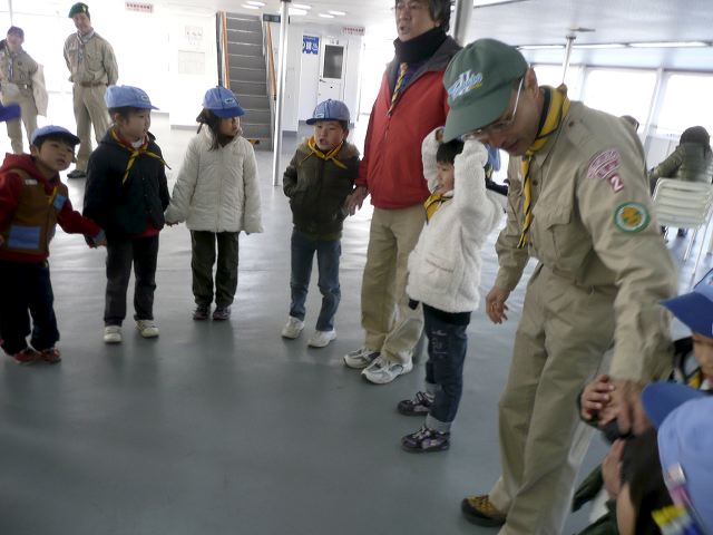 050.jpg