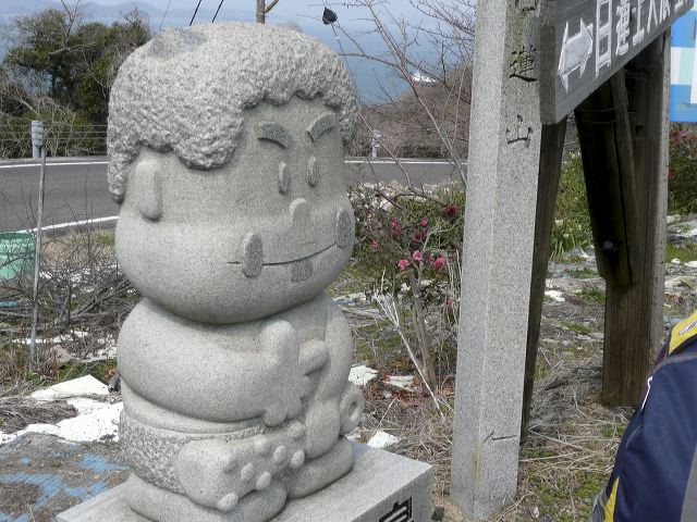 101.jpg