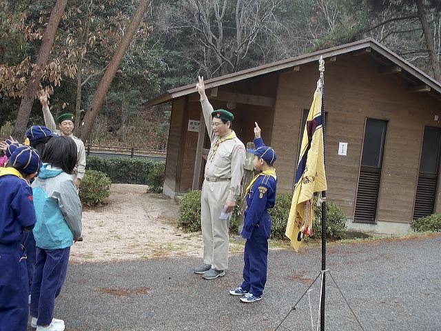 dscn0794.jpg