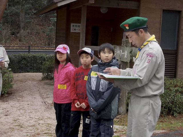dscn0797.jpg