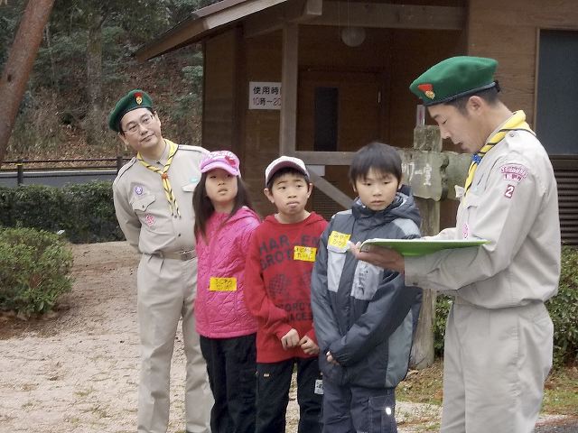 dscn0798.jpg