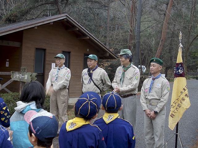 dscn0799.jpg