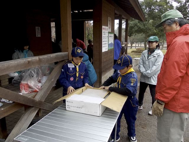 dscn0801.jpg