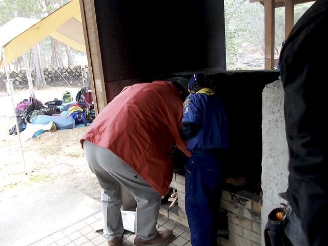 dscn0808.jpg
