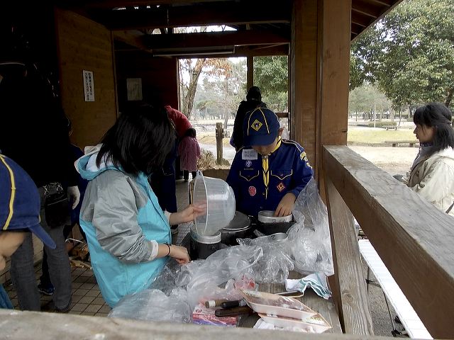 dscn0810.jpg