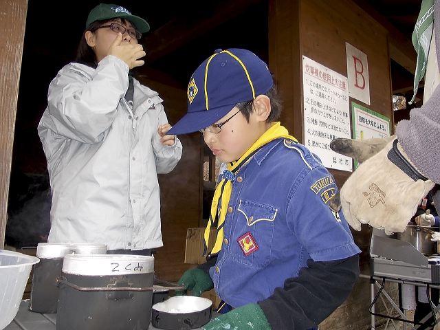 dscn0824.jpg