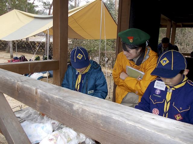 dscn0828.jpg