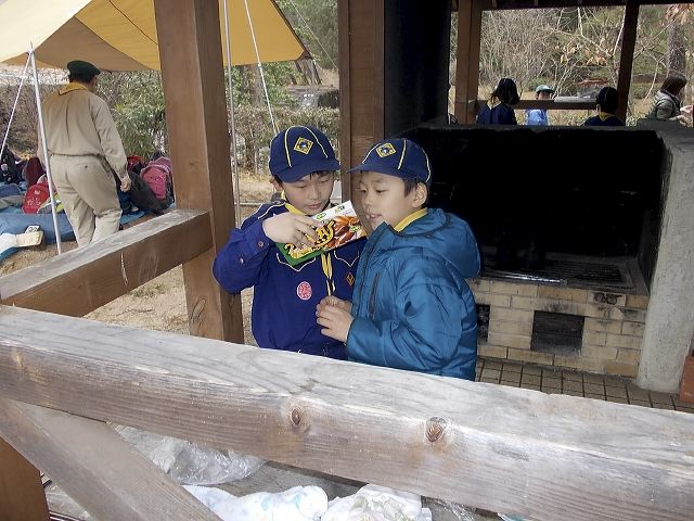 dscn0838.jpg