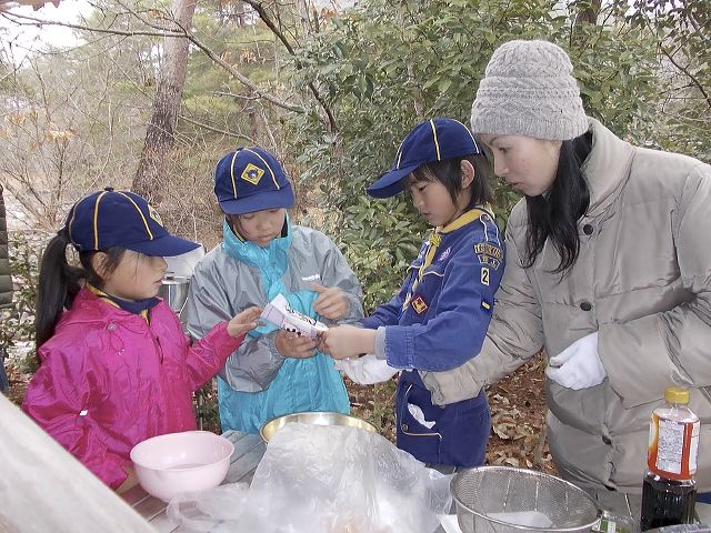 dscn0839.jpg