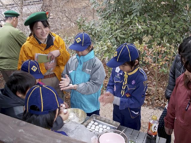 dscn0847.jpg