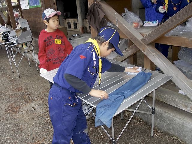 dscn0848.jpg