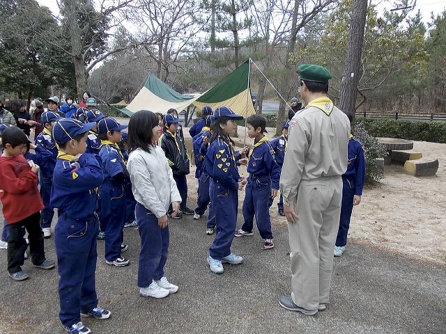 dscn0861.jpg