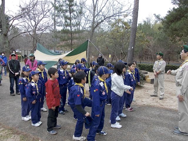 dscn0862.jpg