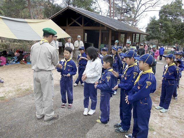 dscn0866.jpg