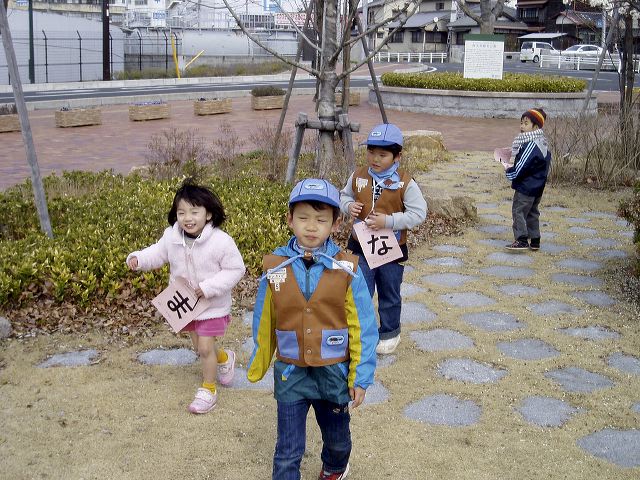 034.jpg
