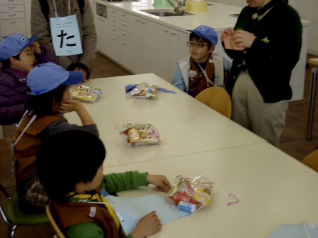 040.jpg