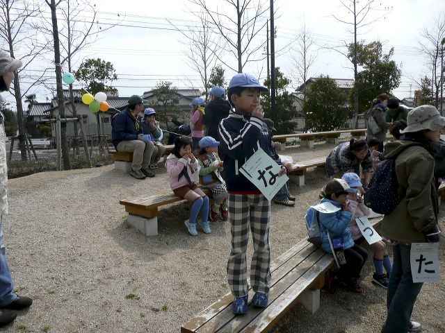 105.jpg