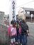 dscn0889